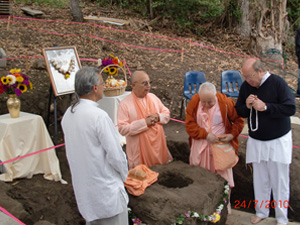 BM Puri Maharaj